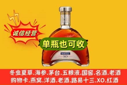 台州回收拱桥